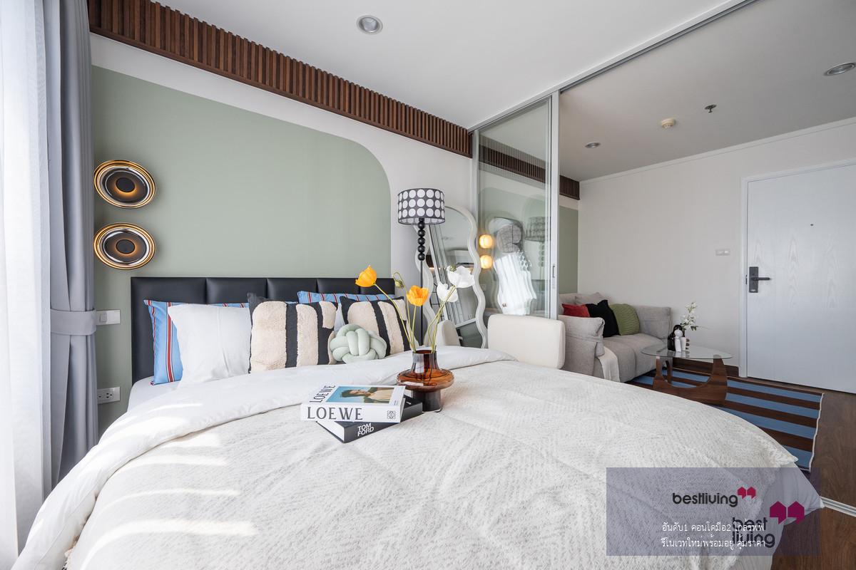 Lumpini Ville Prachachuen คอนโดใกล้ The Mall งามวงศ์วาน วิวโล่ง