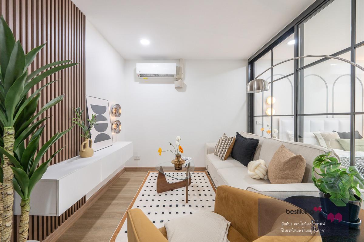 ใกล้ MRT สุทธิสาร เพียงประมาณ 500 ม.