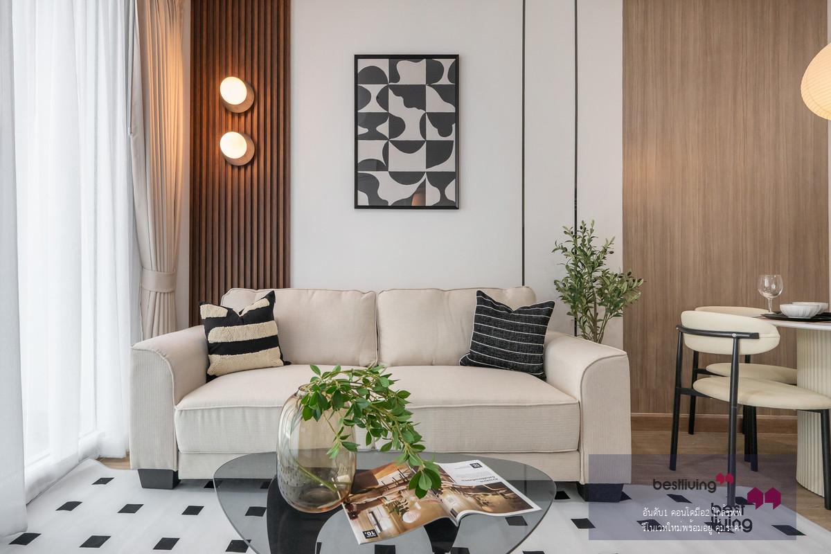 คอนโด TC Green Rama 9 ห้องใหญ่ 39 ตร.ม. ใกล้ Central Rama 9