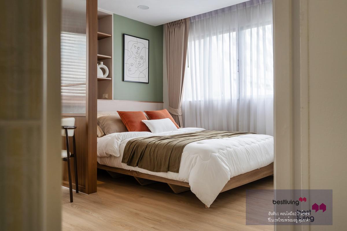 LPN Center Ladprao ห้องมุม ใกล้ MRT บางกะปิ 500 ม.
