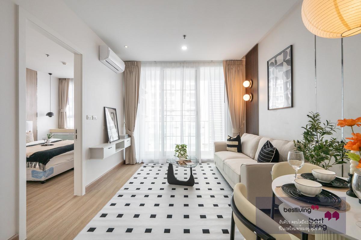 คอนโด TC Green Rama 9 ห้องใหญ่ 39 ตร.ม. ใกล้ Central Rama 9