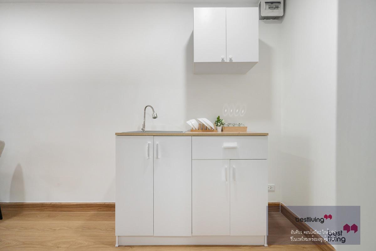 ขายคอนโด Regent Home 6/1 ประชาชื่น ใกล้ MRT & SRT บางซ่อน