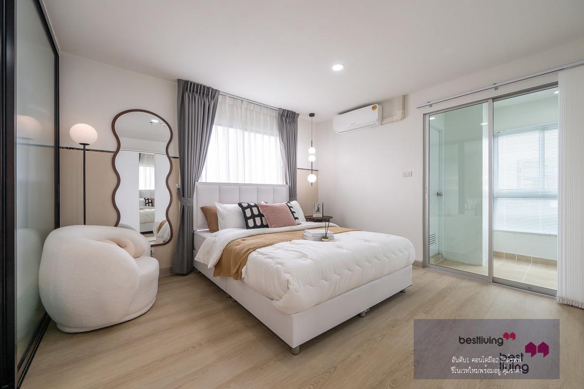 ห้องมุม วิวสวย เดินถึง MRT/SRT บางซ่อน ทำเลประชาชื่น ราคาดีสุด