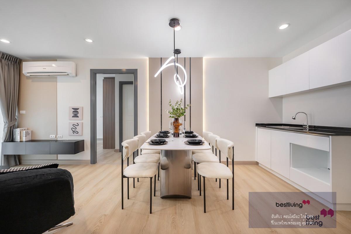 ขายคอนโด Elements Srinakarin ใกล้ MRT สวนหลวง ร.9