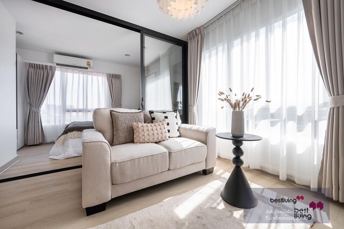 The Crystal Condominium 2 ใกล้ mrt