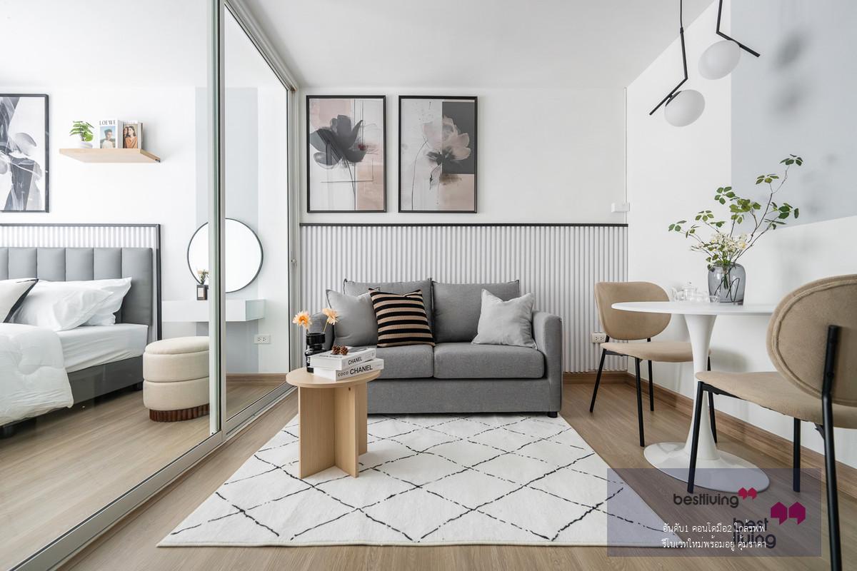 ขายคอนโด Regent Home Bangson ใกล้ MRT บางซ่อน ห้อง 1 นอน 28 ตร.ม.