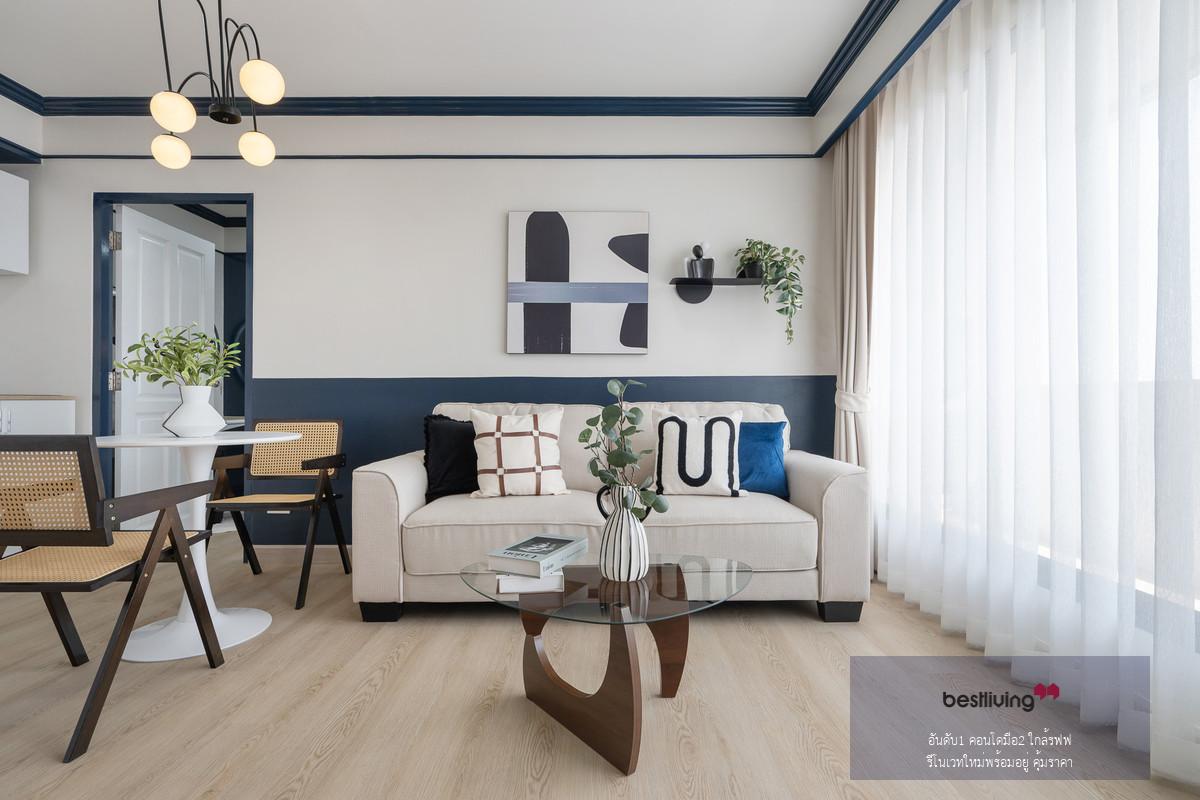Kensington Place No.61 ห้องใหญ่ 50 ตร.ม. ใกล้ MRT แจ้งวัฒนะ 14