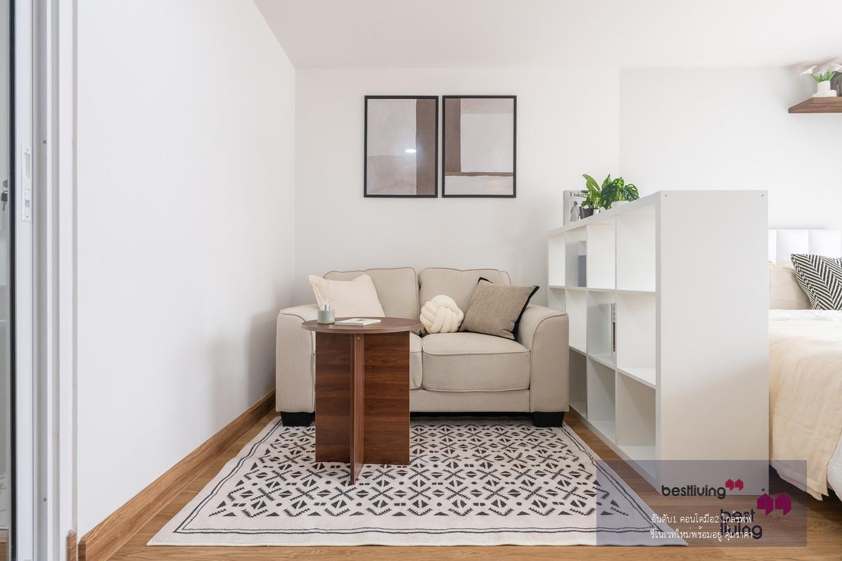 Tararin Condo ใกล้ MRT สะพานพระนั่งเกล้า ห้อง 32 ตร.ม. วิวโล่ง ทิศใต้