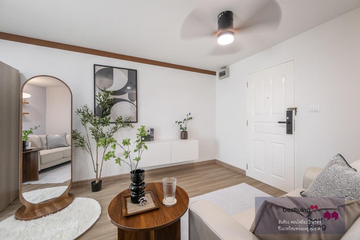 Akesin Tower คอนโดล้านต้น ห้อง 30 ตร.ม. โซนแคราย