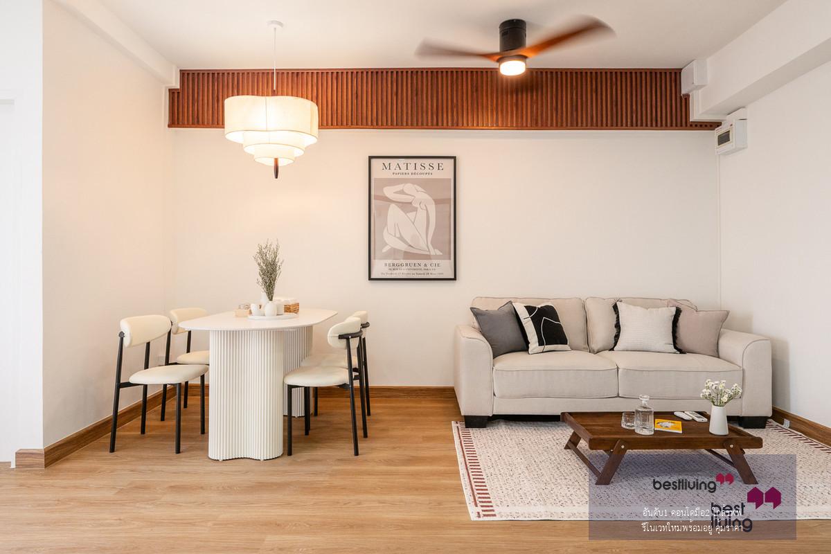 Sailom Condotel ห้องใหญ่ 40 ตร.ม. ระเบียงสองฝั่ง วิวเมือง