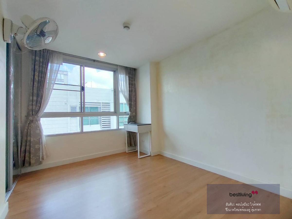 ขายคอนโด The Kris 6 รัชดา 17 ใกล้ MRT สุทธิสาร