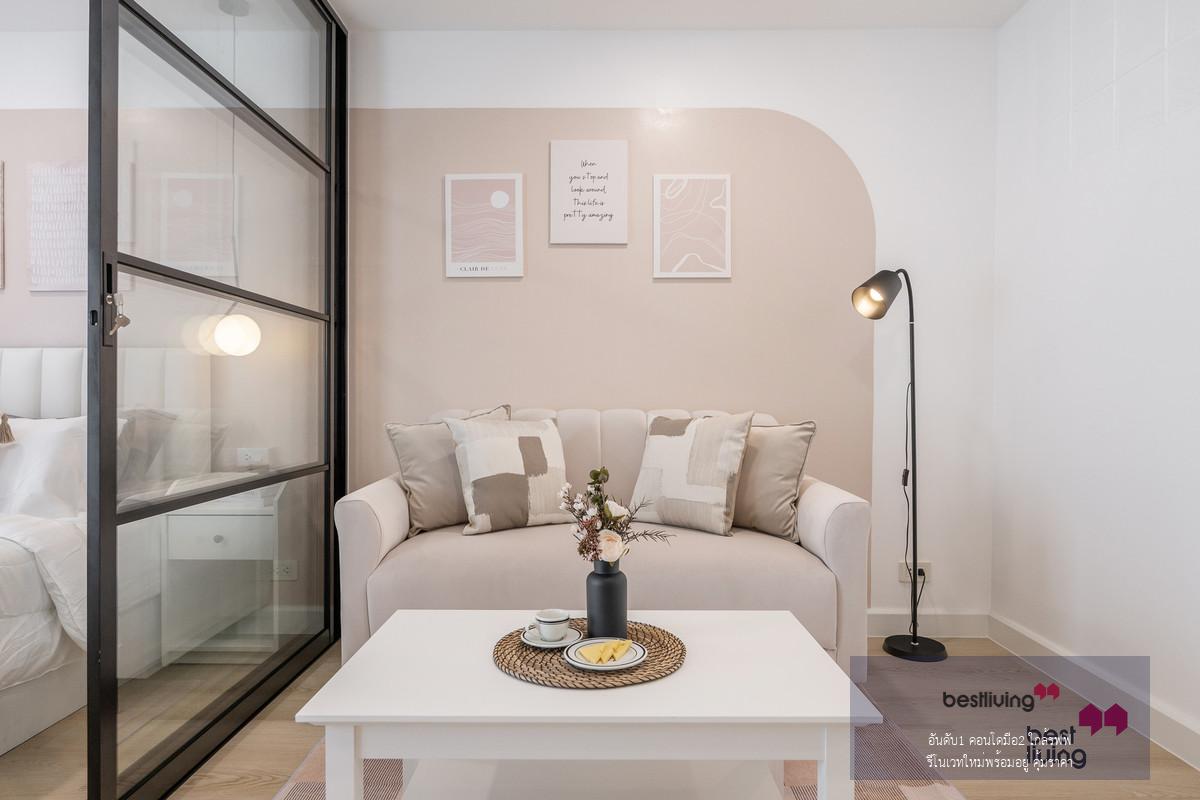 Regent Home 6/1 Prachacheun ห้อง Studio แต่งครบ ใกล้ MRT