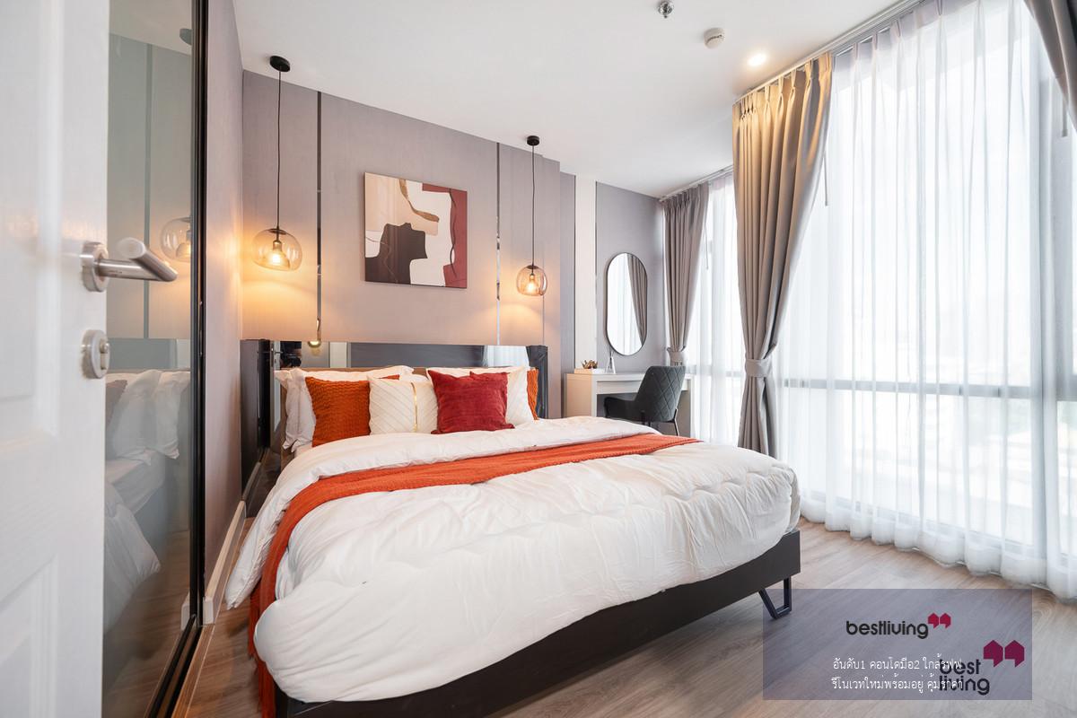 Bangkok Horizon Sathorn ใกล้ BTS ช่องนนทรี 2 ห้องนอน 42.98ตรม. ชั้น 7