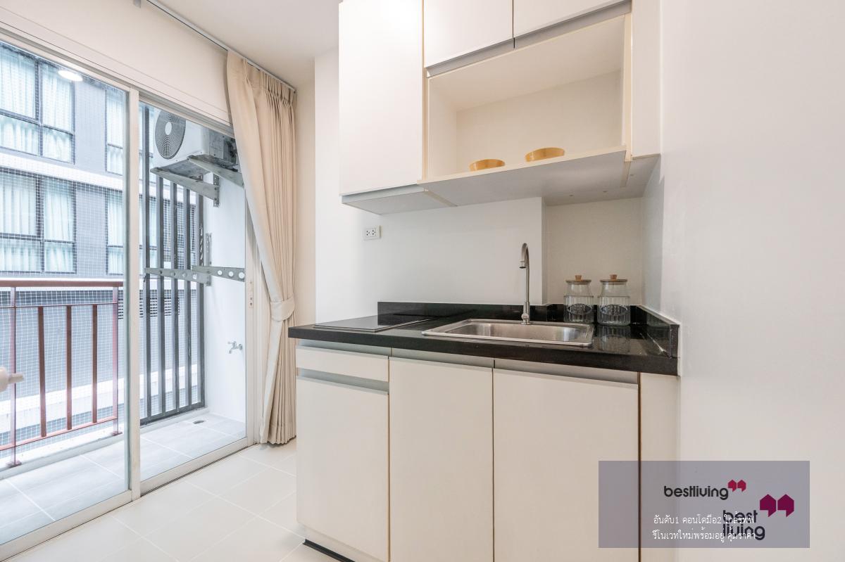 Max Condominium ห้องแต่งครบ วิวสระ ใกล้ MRT ศูนย์ราชการนนท์