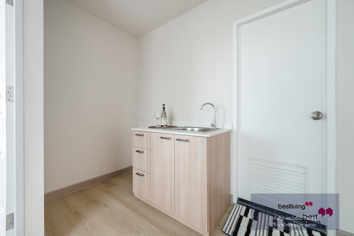 ห้องมุม 50 ตร.ม. ใกล้ MRT ลาดพร้าว วิวเมือง