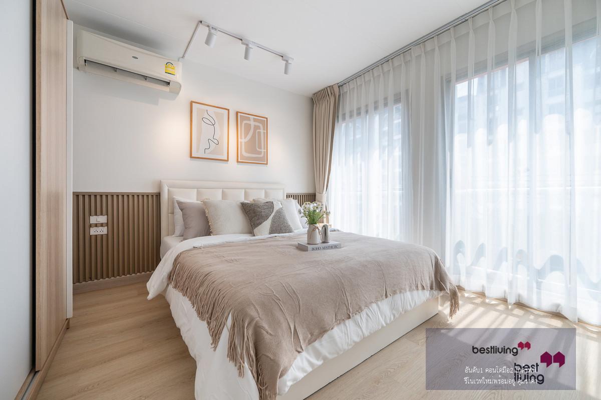 ขายคอนโดทำเลเกษตรนวมินทร์ ห้องมุม เป็นส่วนตัว