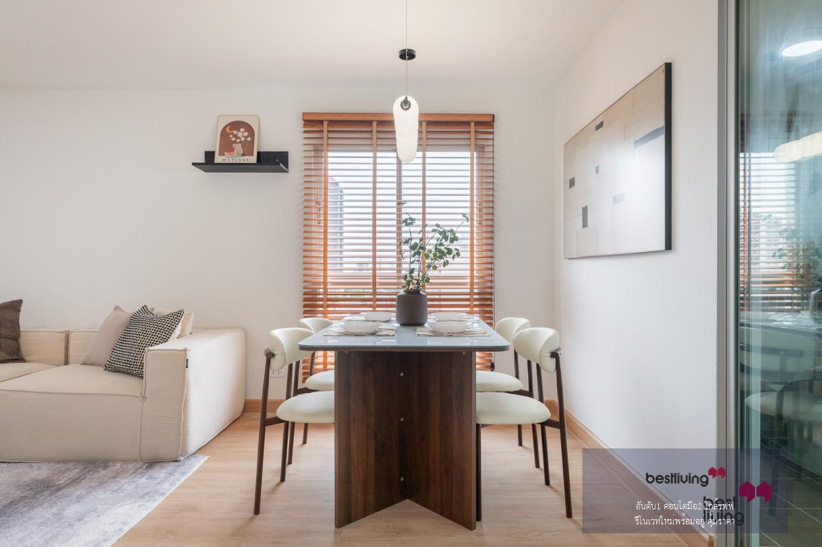 Regent Home 7/2 ห้องมุมใหญ่ 64 ตร.ม. ใกล้ BTS บางนา