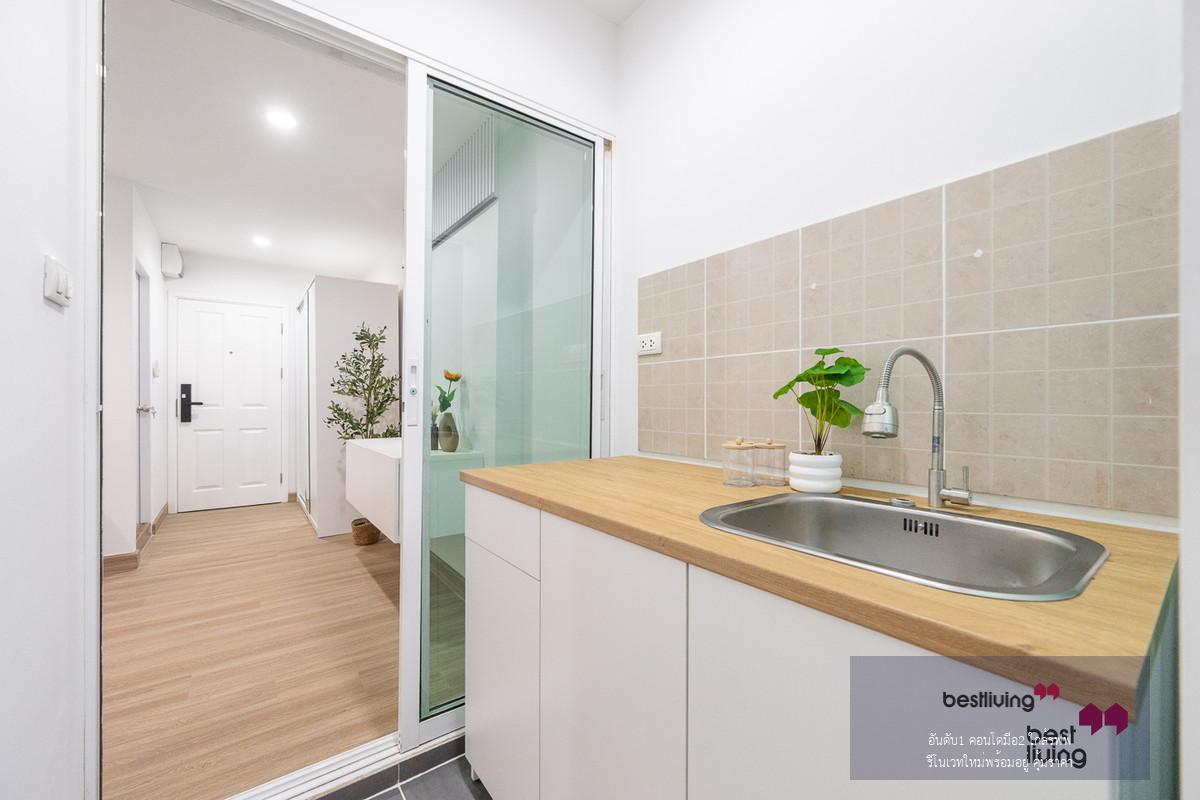 ขายคอนโด Regent Home Bangson ใกล้ MRT บางซ่อน ห้อง 1 นอน 28 ตร.ม.