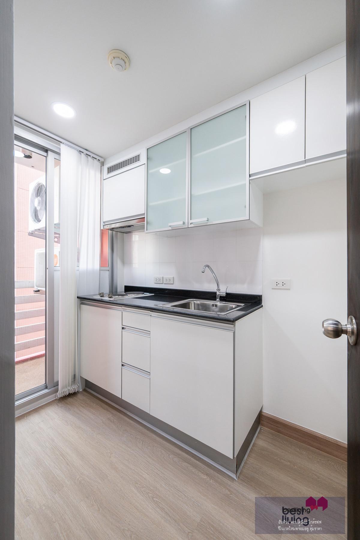 ใกล้ MRT สุทธิสาร เพียงประมาณ 500 ม.