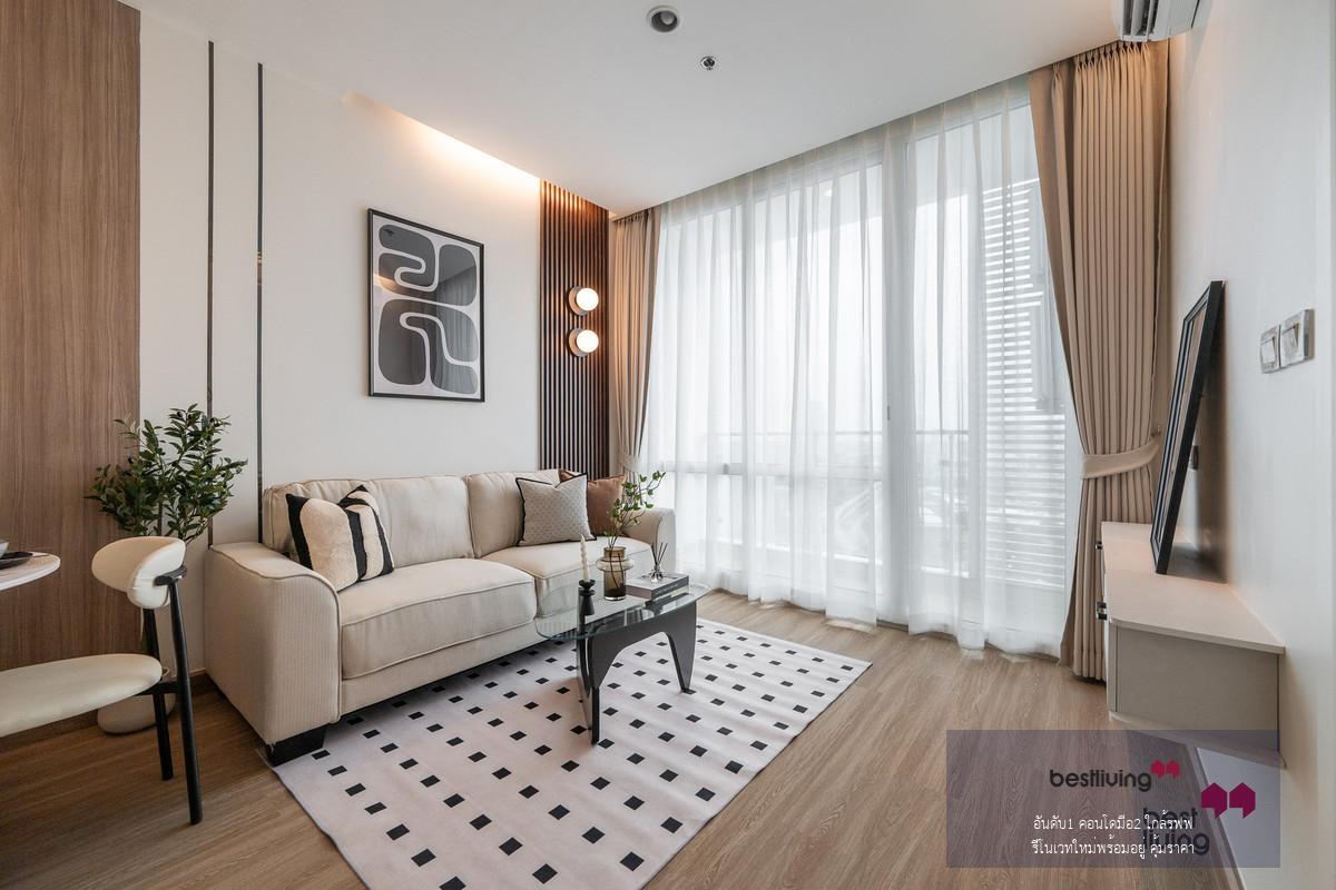 TC Green ห้องชั้น 18 วิวเมืองโปร่ง ใจกลางพระราม 9