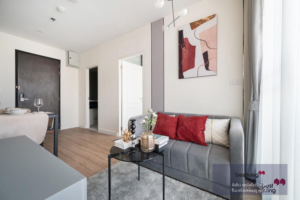 Bangkok Horizon Sathorn ใกล้ BTS ช่องนนทรี 2 ห้องนอน 42.98ตรม. ชั้น 7