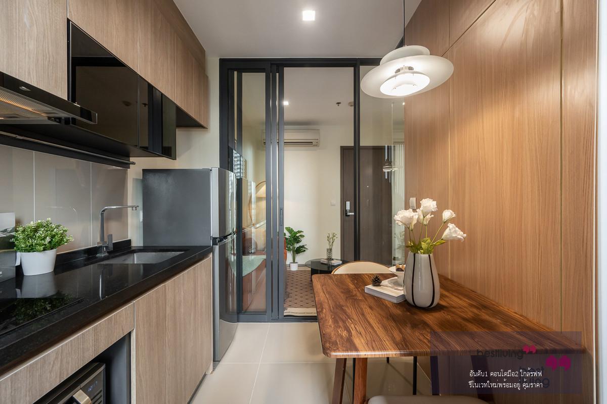 คอนโดติด MRT วงศ์สว่าง ชั้นสูง ครัวปิด วิวสวย