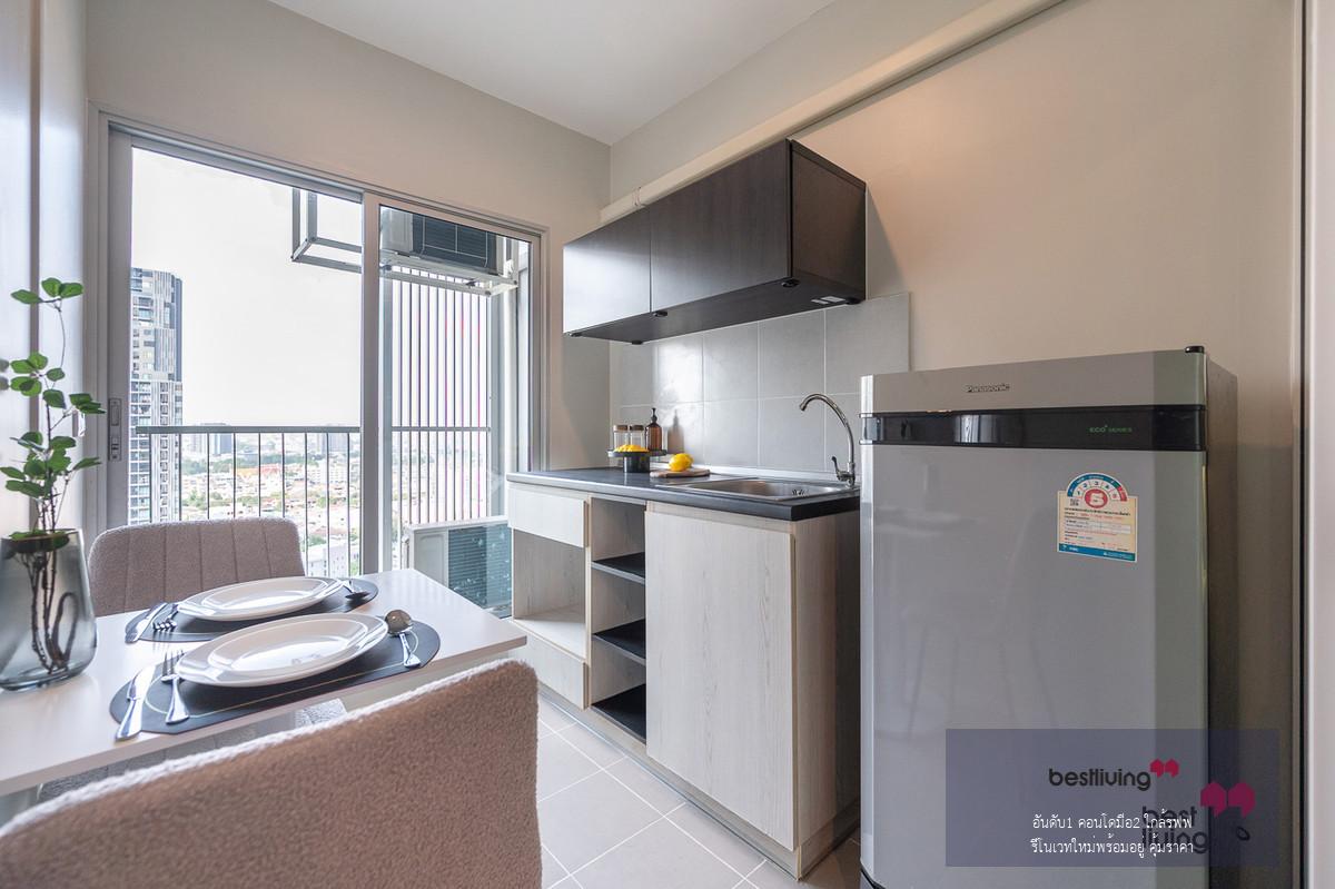 คอนโดติด BTS ตลาดพลู 1 นาที ชั้นสูง วิวโล่ง