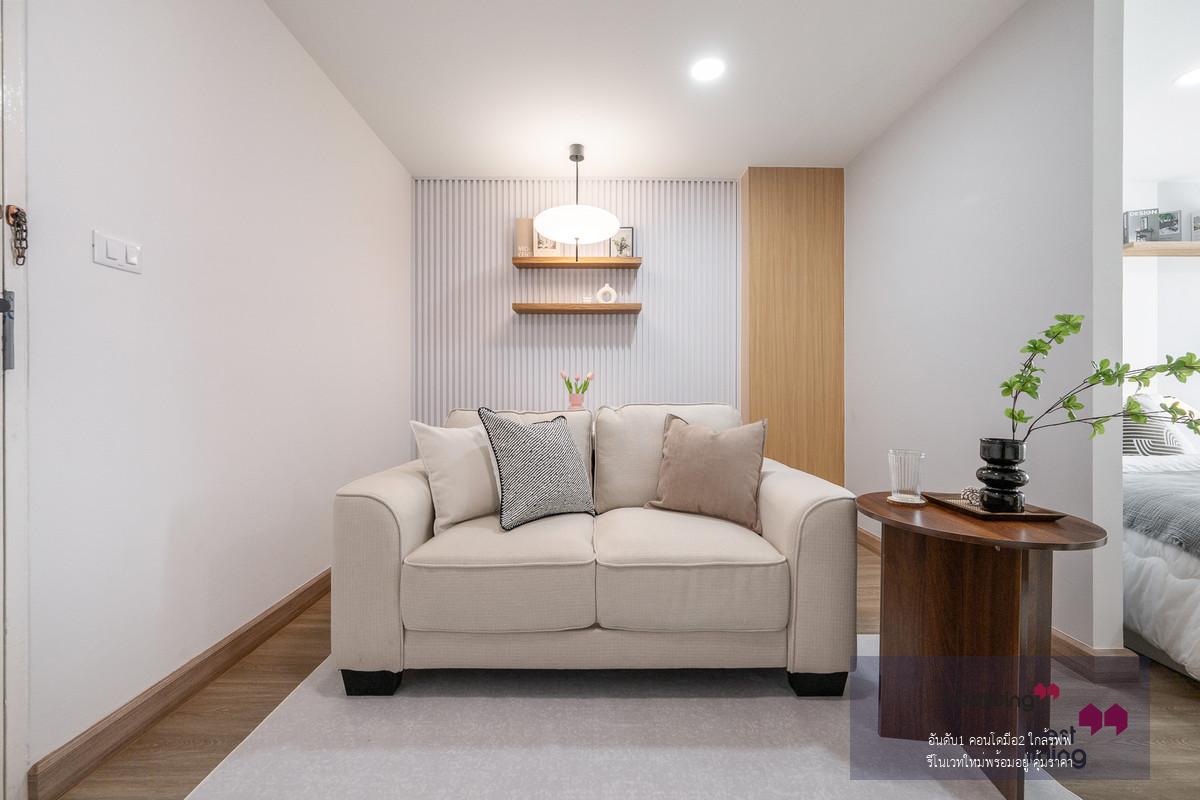 Akesin Tower คอนโดล้านต้น ห้อง 30 ตร.ม. โซนแคราย