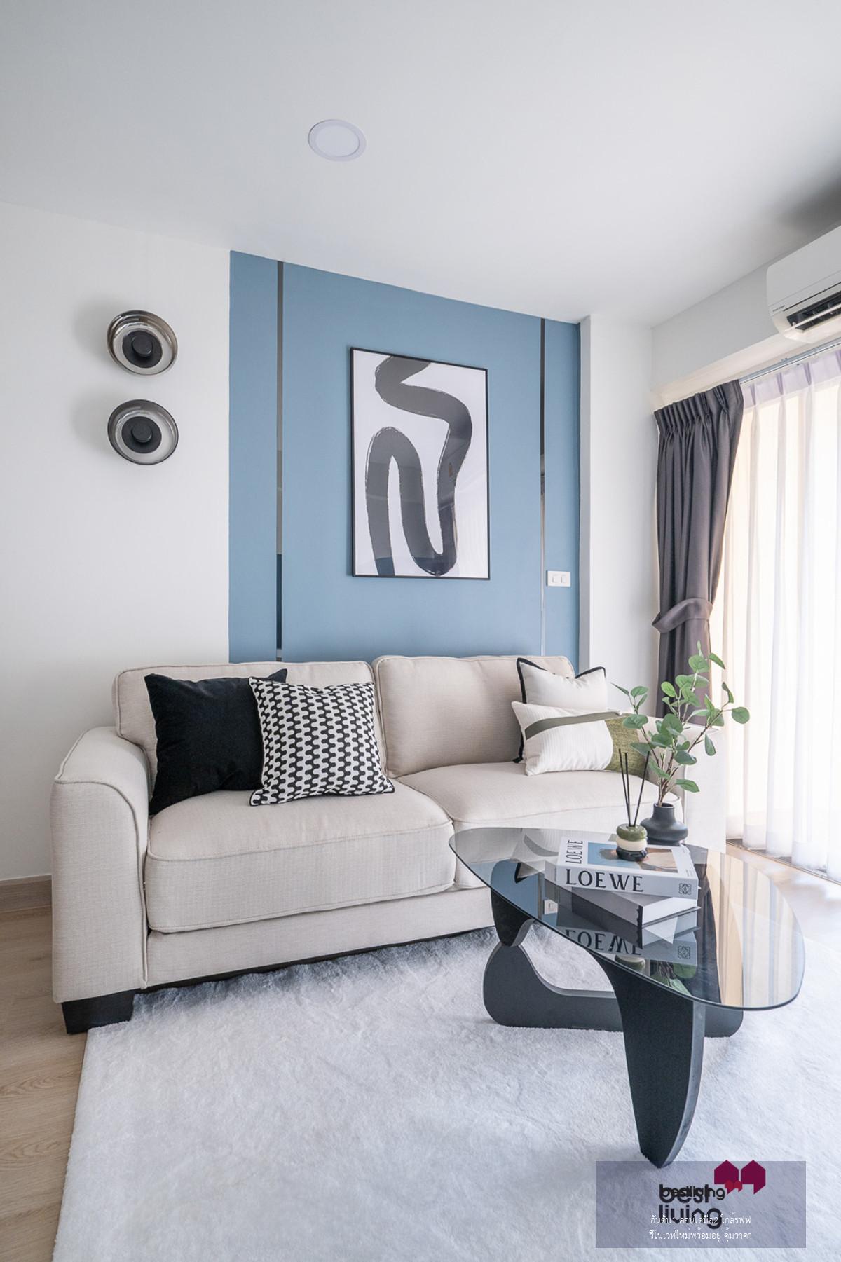 Duliya Chalisma ใกล้ MRT พระราม 9 เลี้ยงสัตว์ได้