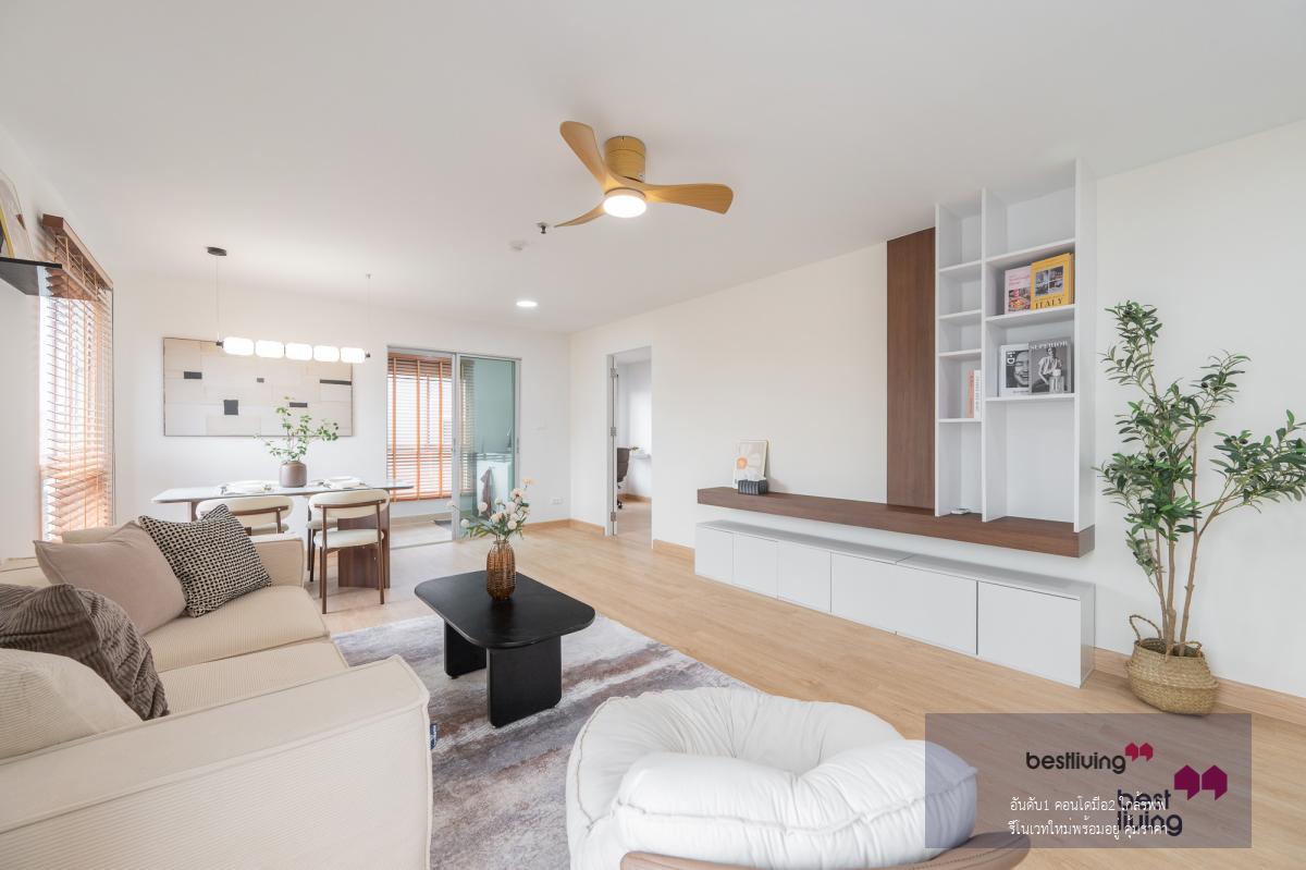Regent Home 7/2 ห้องมุมใหญ่ 64 ตร.ม. ใกล้ BTS บางนา