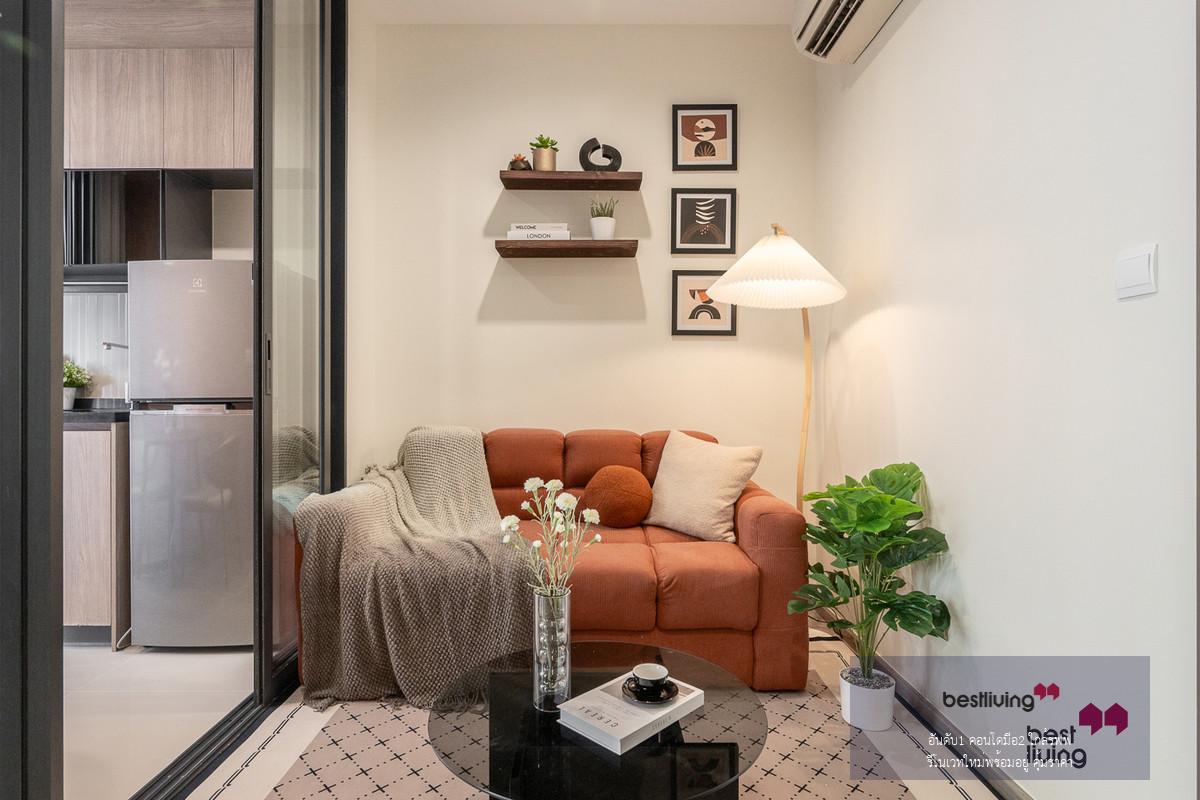 คอนโดติด MRT วงศ์สว่าง ชั้นสูง ครัวปิด วิวสวย