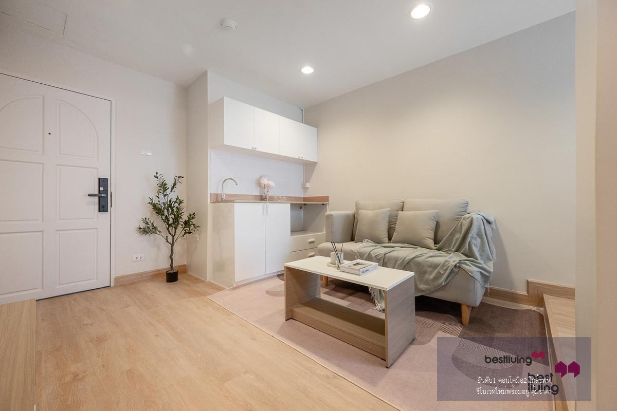 Rare Item คอนโดส่วนตัว ทั้งชั้น 9 ยูนิต จอดรถ 2 คัน