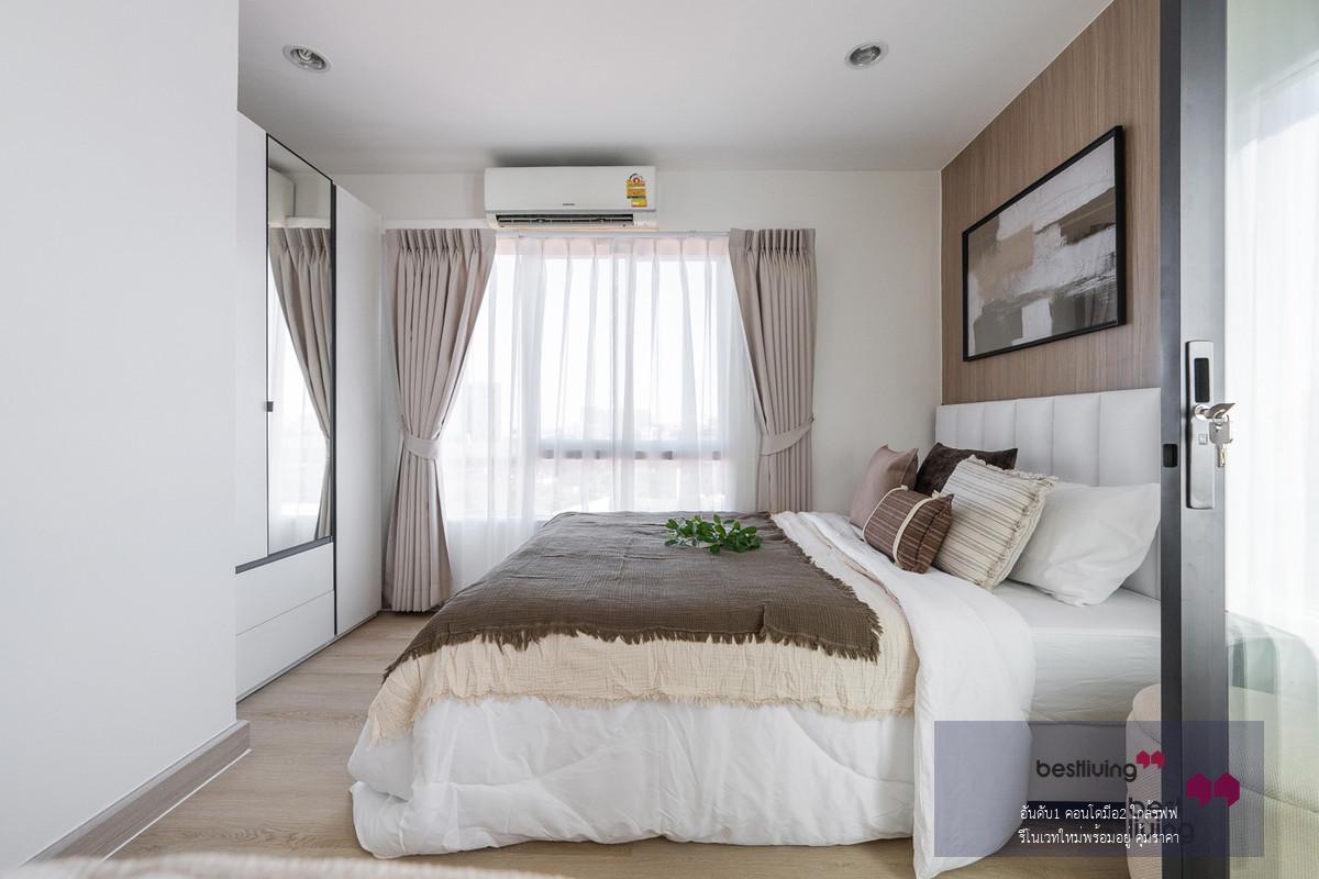 The Crystal Condominium 2 ใกล้ mrt