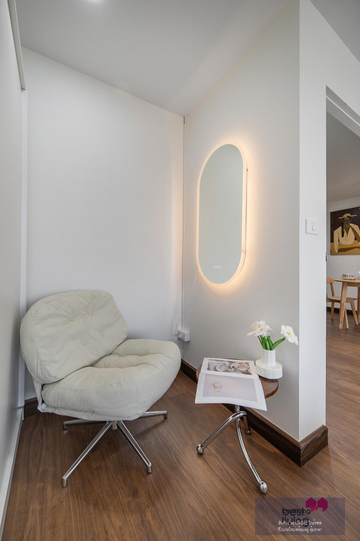 ขายคอนโด MRT หัวหมาก 5 นาที 42 ตร.ม. 2 ระเบียง