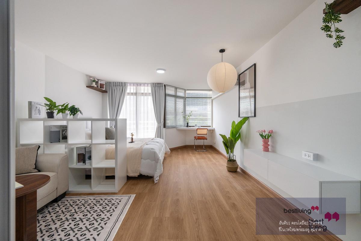 Tararin Condo ใกล้ MRT สะพานพระนั่งเกล้า ห้อง 32 ตร.ม. วิวโล่ง ทิศใต้