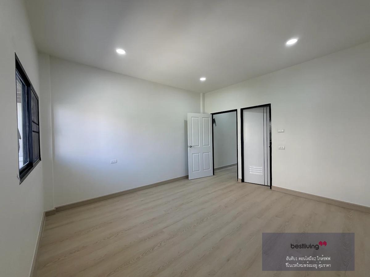 Ketnuti Garden Ladprao ทาวน์โฮมรีโนเวทใหม่ พร้อมอยู่