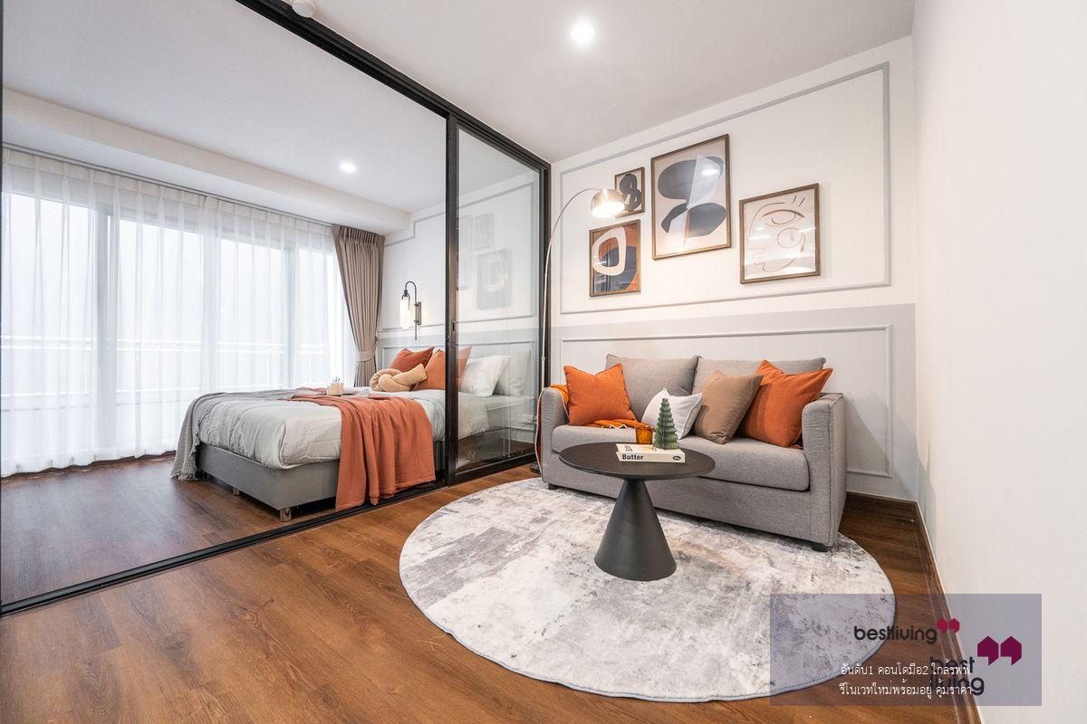 ขาย! ✨ Prasertsuk Place วิภาวดี 16: ห้องใหญ่ ระเบียงกว้าง 🌳 ใกล้ MRT รัชดาฯ 🚇