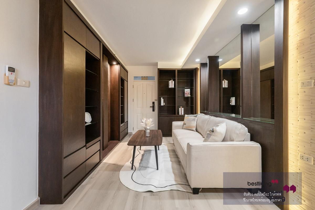 City Home Sukhumvit ห้องใหญ่ ฟังก์ชันครบ มี Walk-in Closet