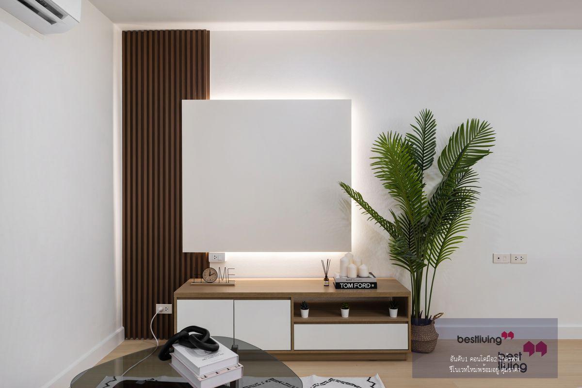 🏢 ห้องใหญ่ 2 นอน ใจกลางรัชดา ใกล้ MRT พร้อมอยู่!