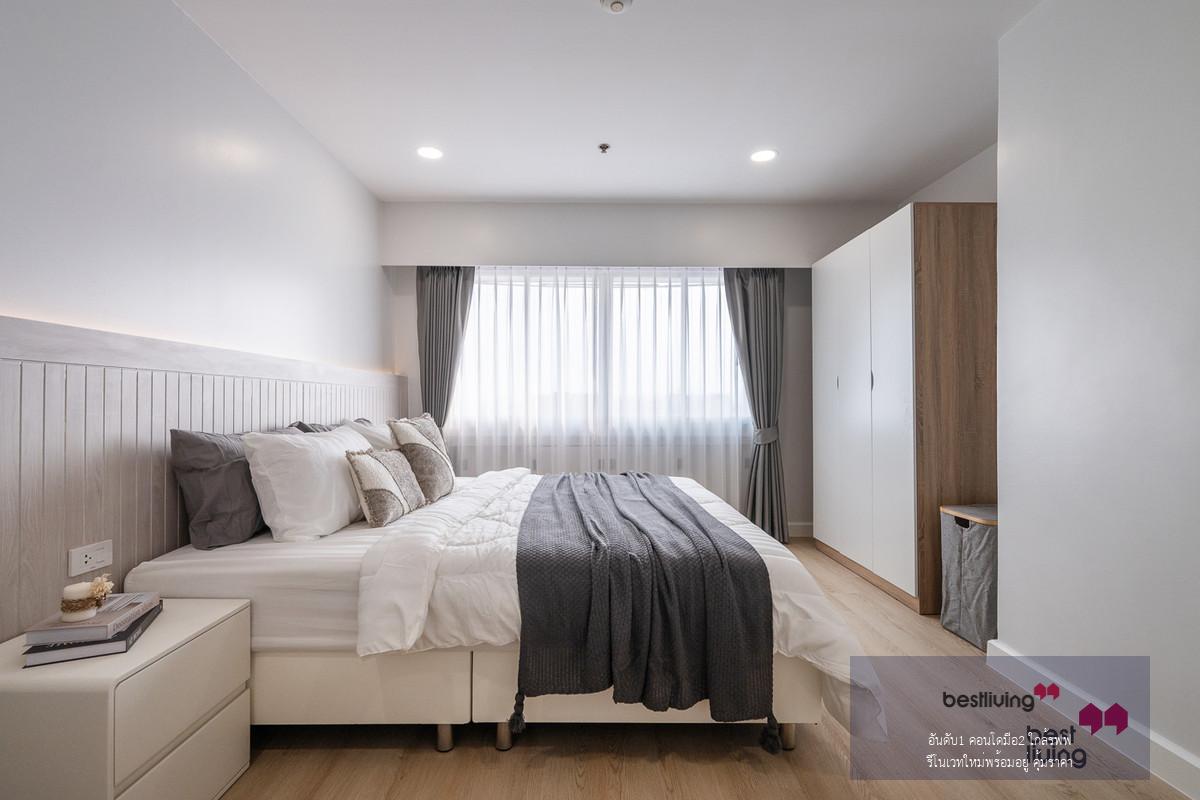 คอนโดโชคชัย 4 ใกล้ MRT ห้องใหญ่ 2 นอน ชั้นสูง อยู่สบาย