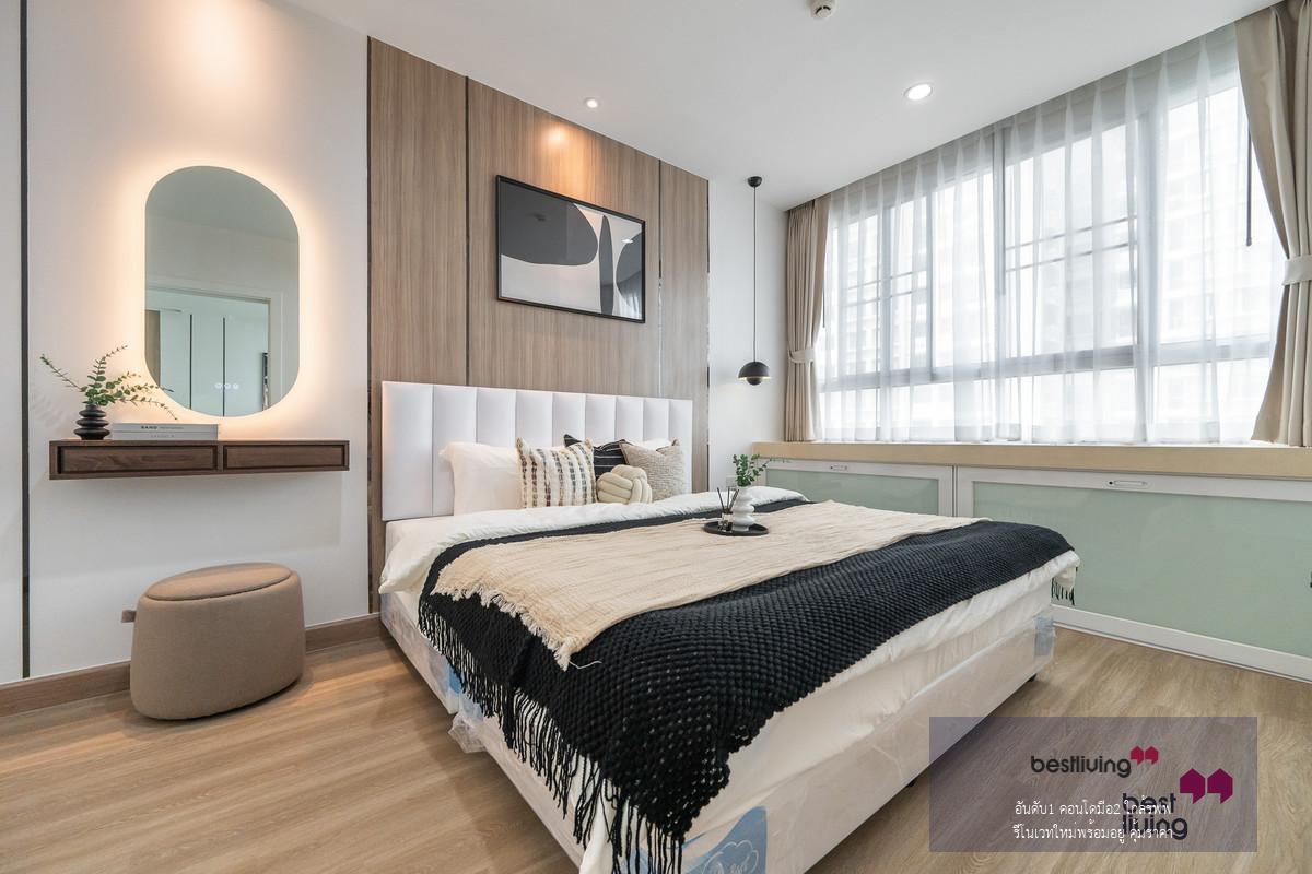 คอนโด TC Green Rama 9 ห้องใหญ่ 39 ตร.ม. ใกล้ Central Rama 9