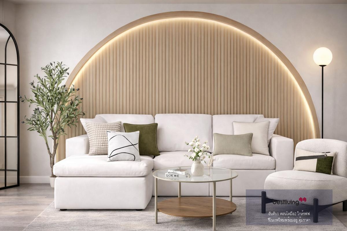 Lakeview Geneva เมืองทอง ห้องใหญ่ 111 ตร.ม. ใกล้ MRT