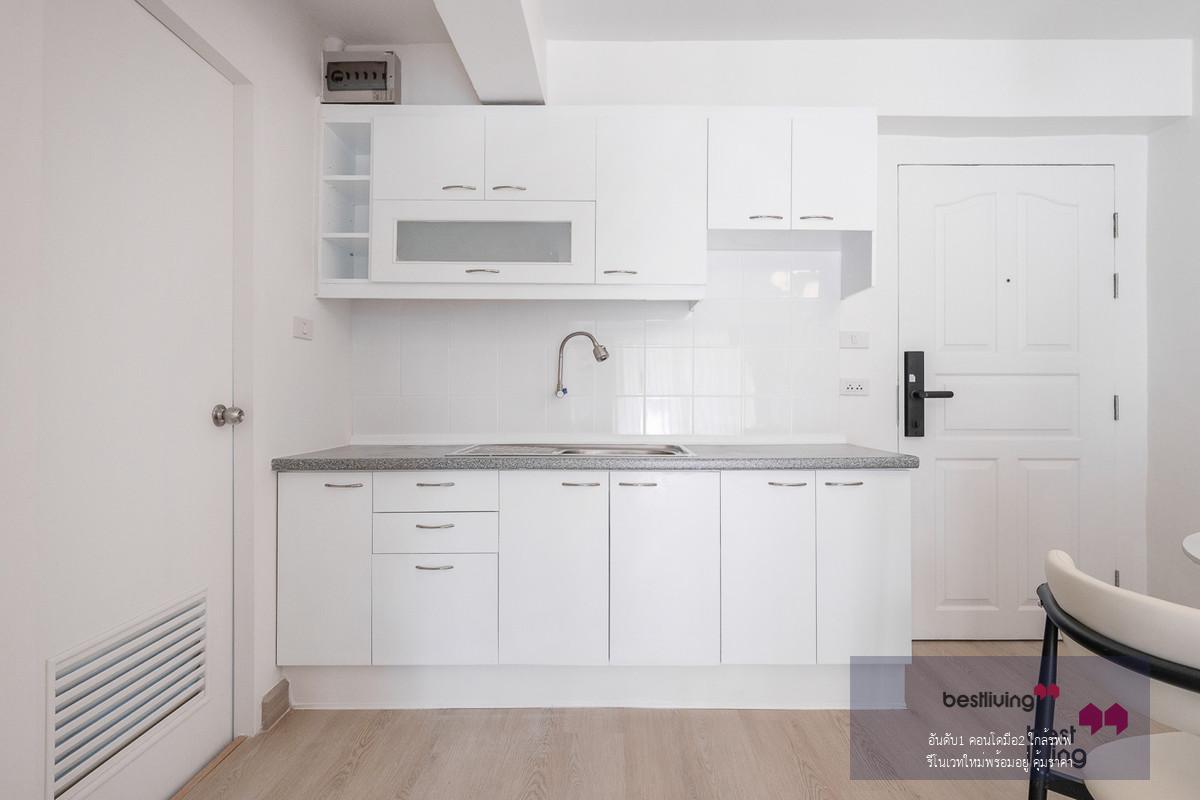 Duliya Chalisma ใกล้ MRT พระราม 9 เลี้ยงสัตว์ได้