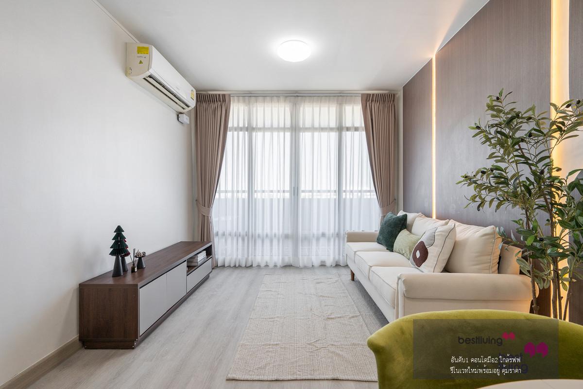 ห้องมุมขนาดใหญ่ วิวทะเลสาบ เงียบสงบ เหมาะสำหรับครอบครัว