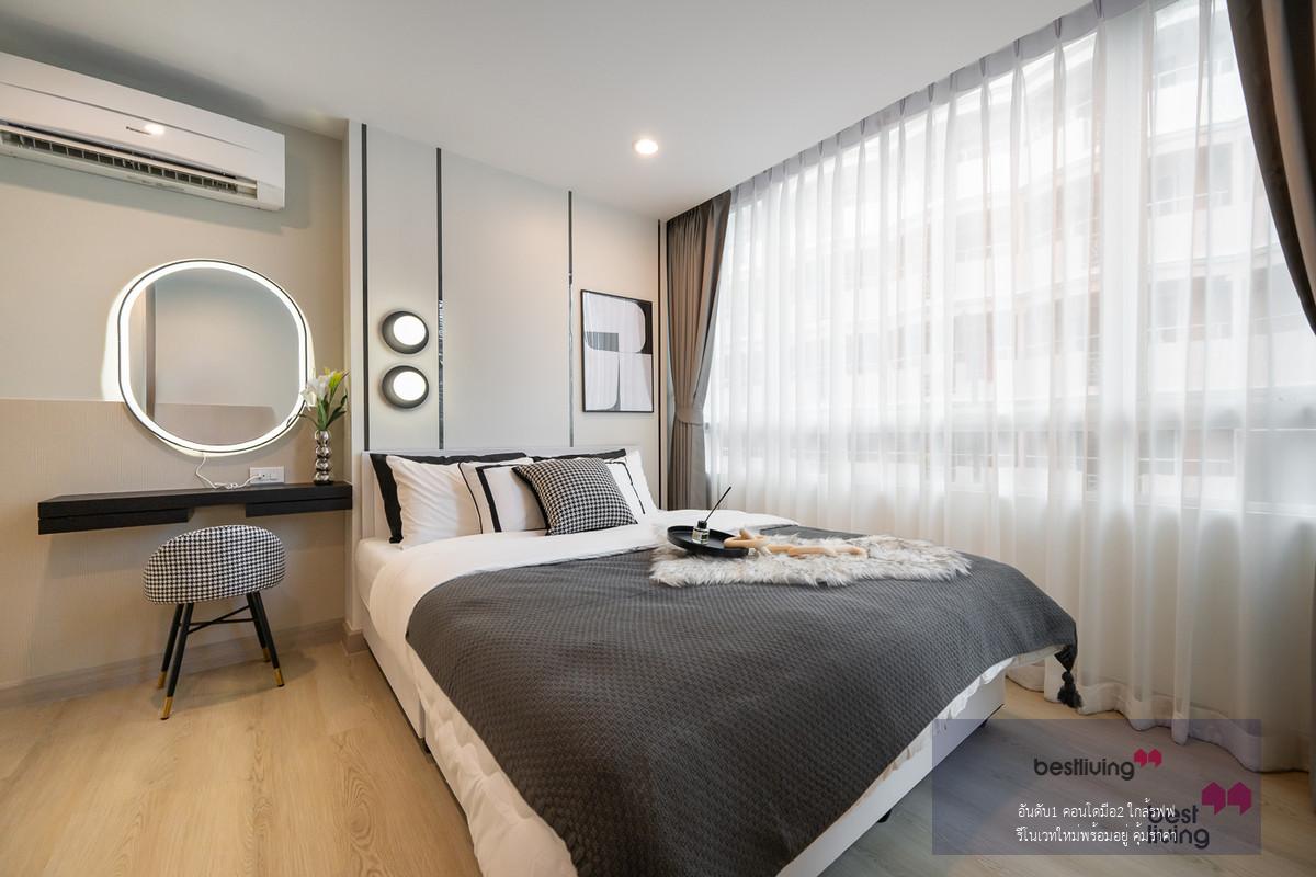 ขายคอนโด Elements Srinakarin ใกล้ MRT สวนหลวง ร.9