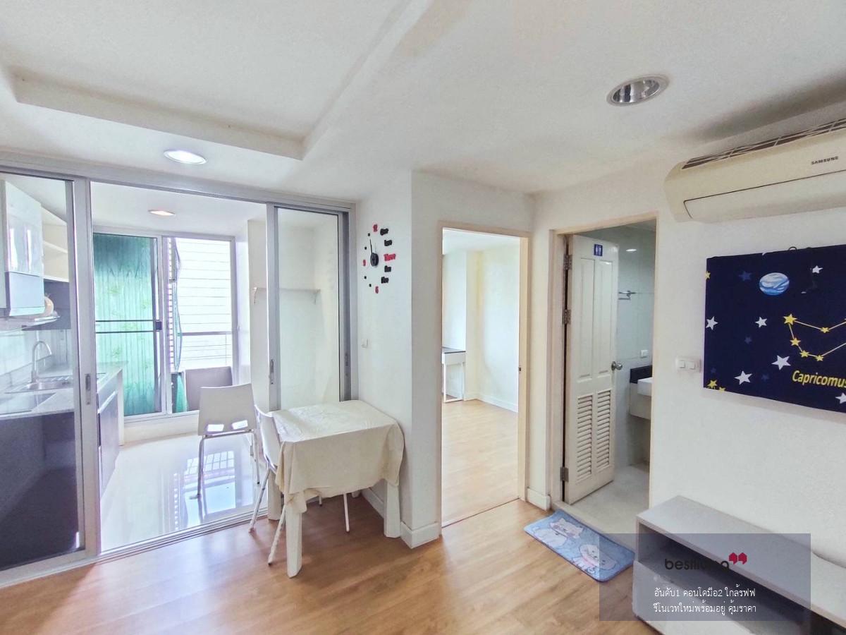 ขายคอนโด The Kris 6 รัชดา 17 ใกล้ MRT สุทธิสาร