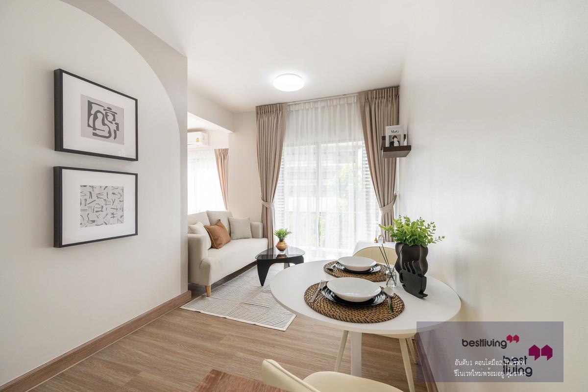 A Space Sukhumvit 77 ห้องสวย ชั้น 3 ระเบียงกว้าง อยู่สบาย