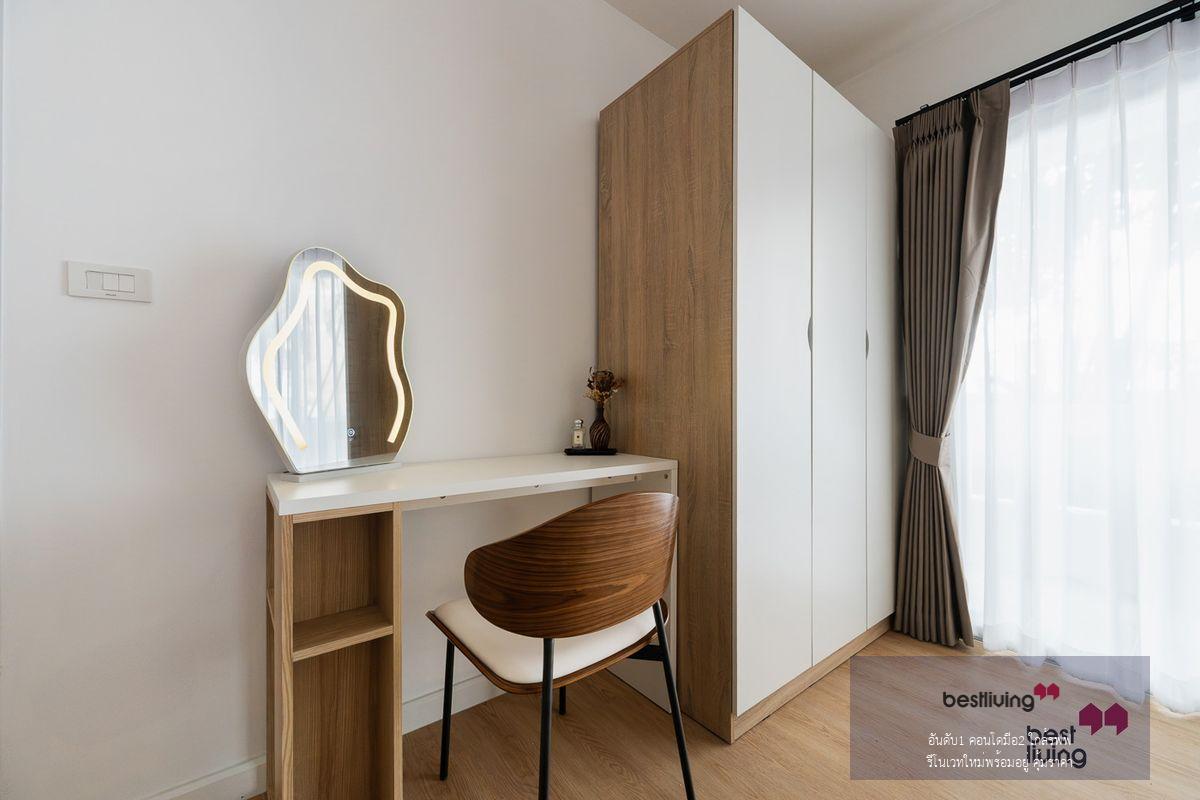 🏙️ ห้องใหญ่ 2 นอน ใจกลางรัชดา พร้อมอยู่ เดินทางสะดวก