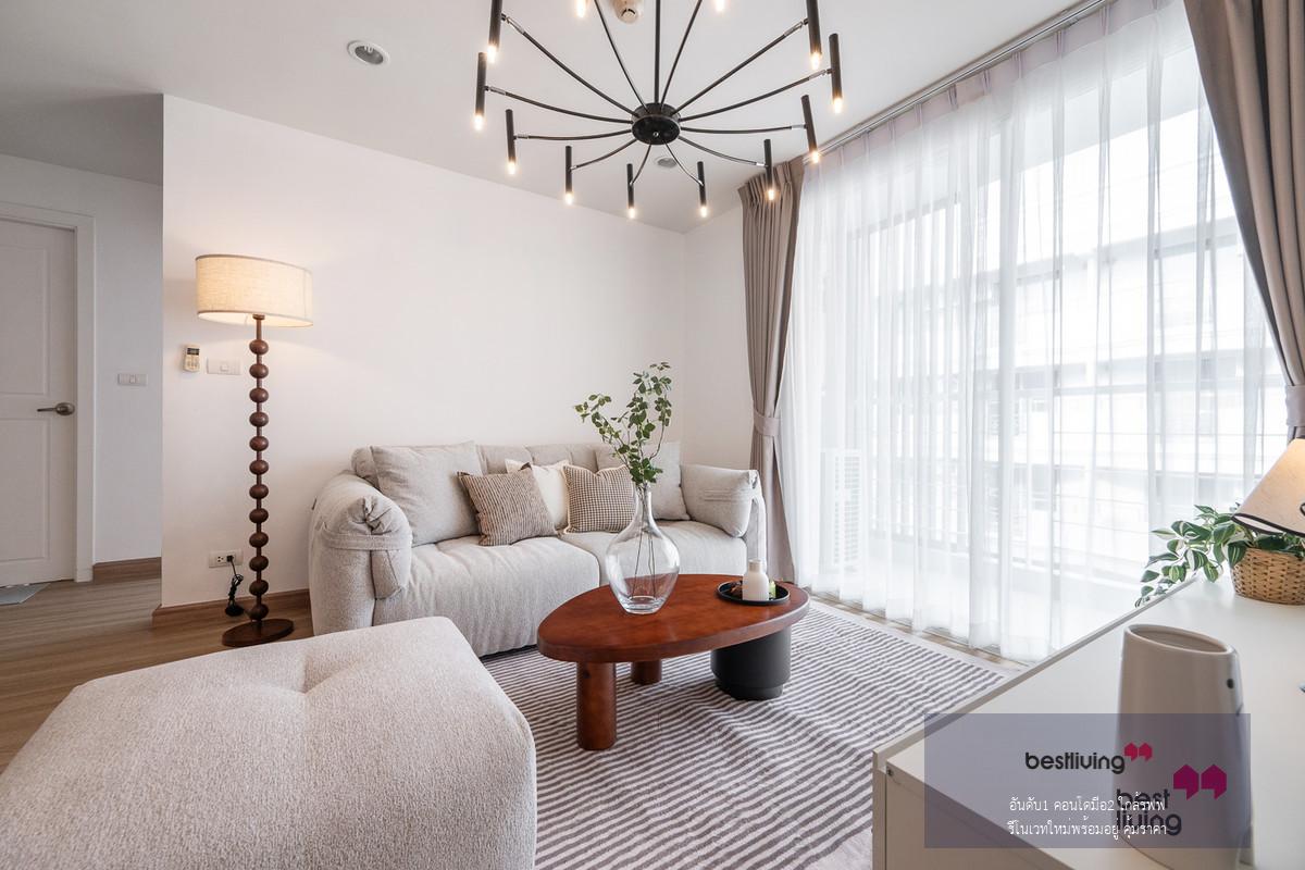 ห้องมุม 62.65 ตร.ม. ติด MRT สวนหลวง ร.9