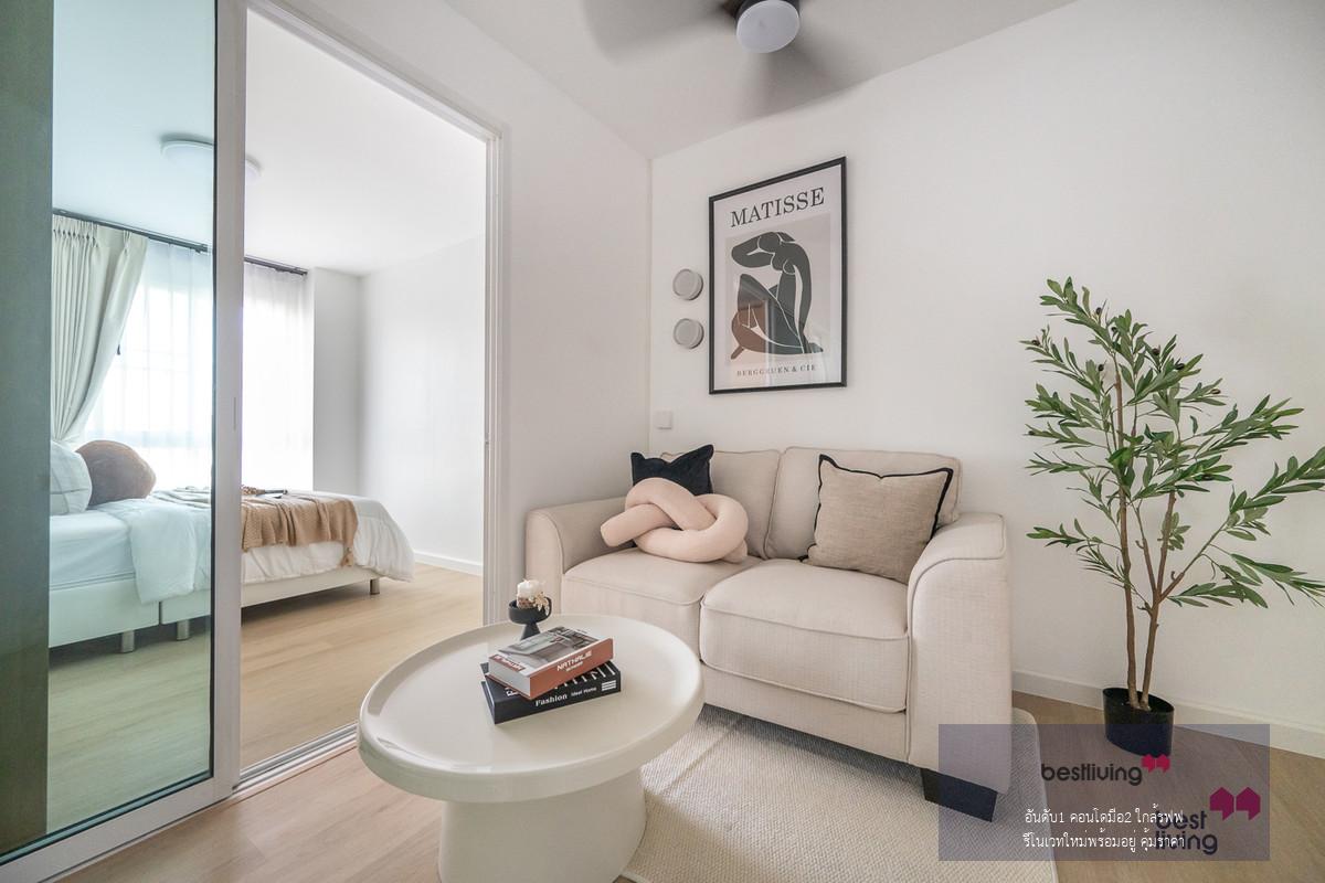 ✨ พร้อมขาย The Tropical อ่อนนุช 12 ห้องสวย แต่งครบ ราคาโดนใจ